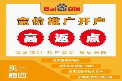 百度SEM推广实战经验：看这个品牌如何实现逆势增长